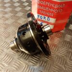 Дифференциал AVT-Ford c МКПП MTX-75